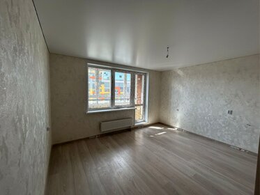 25,2 м², квартира-студия 3 500 000 ₽ - изображение 23