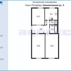 Квартира 72,9 м², 3-комнатная - изображение 2