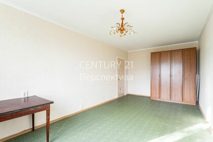 35,1 м², 1-комнатная квартира 8 750 000 ₽ - изображение 38