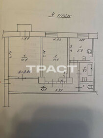 51,1 м², 2-комнатная квартира 6 350 000 ₽ - изображение 72