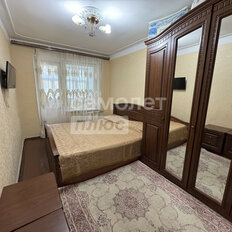Квартира 84 м², 4-комнатная - изображение 2