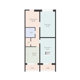 Квартира 83,1 м², 2-комнатная - изображение 1