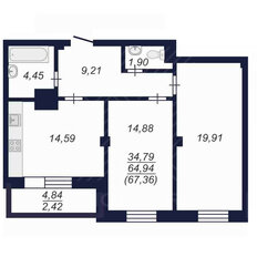 Квартира 67,4 м², 2-комнатная - изображение 2