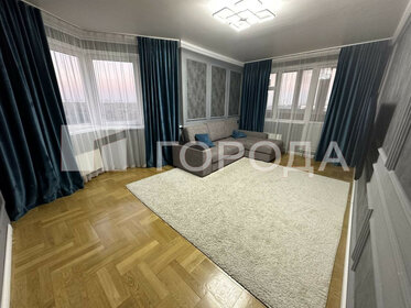 75,8 м², квартира-студия 22 750 000 ₽ - изображение 58