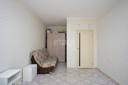 37 м², 1-комнатная квартира 4 300 000 ₽ - изображение 31