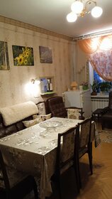 Купить трехкомнатную квартиру рядом с парком в доме «Булычев» в Кирове - изображение 26