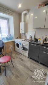 43,1 м², квартира-студия 3 550 000 ₽ - изображение 5