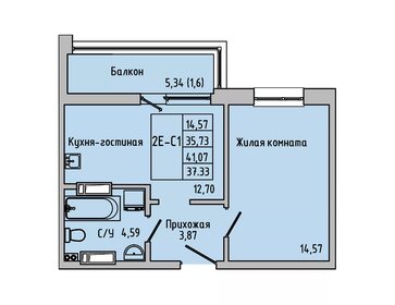 Квартира 37,3 м², 2-комнатная - изображение 1