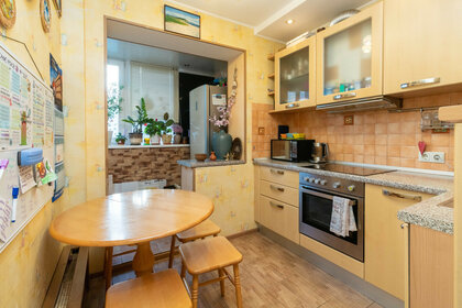 Купить двухкомнатную квартиру без отделки или требует ремонта в ЖК «Бригантина» в Москве и МО - изображение 30