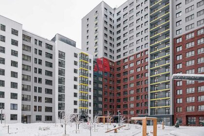Купить двухкомнатную квартиру рядом с детским садом в Ярославле - изображение 40