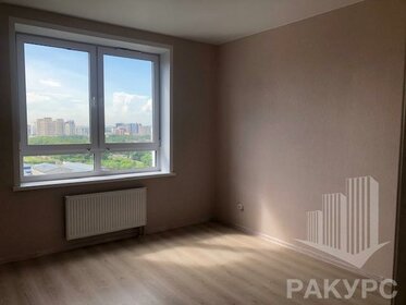 44,5 м², 2-комнатная квартира 6 452 500 ₽ - изображение 67