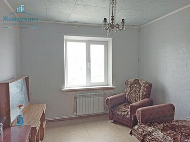 64,5 м², 4-комнатная квартира 1 780 000 ₽ - изображение 67