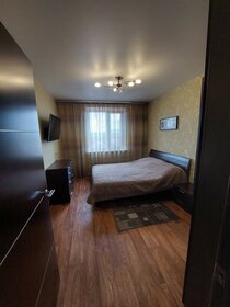 70 м², 3-комнатная квартира 5 850 000 ₽ - изображение 51