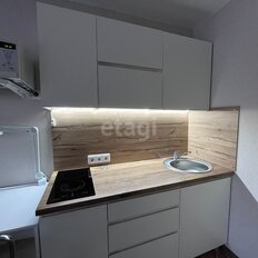 Квартира 22,6 м², студия - изображение 1