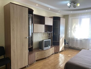 38,1 м², 1-комнатная квартира 3 470 000 ₽ - изображение 68