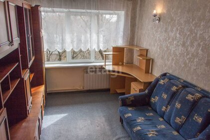 Купить квартиру в новостройке и без отделки или требует ремонта в Малоярославецком районе - изображение 16