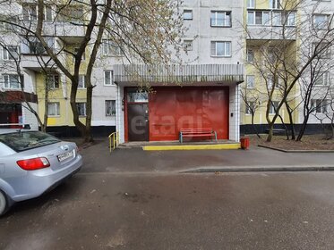 54 м², 2-комнатная квартира 12 499 000 ₽ - изображение 37