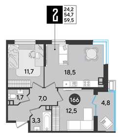 62,6 м², 2-комнатная квартира 9 721 780 ₽ - изображение 19