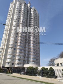 191 м², 4-комнатная квартира 105 000 000 ₽ - изображение 58