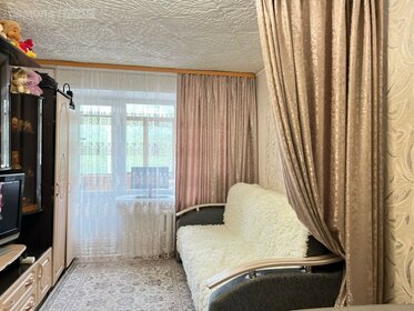 30,6 м², 1-комнатная квартира 2 850 000 ₽ - изображение 35