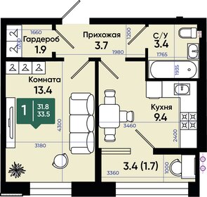 32,3 м², 1-комнатная квартира 3 553 000 ₽ - изображение 68