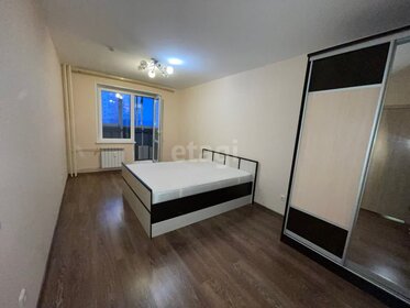 45,5 м², 1-комнатная квартира 5 100 000 ₽ - изображение 41