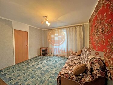 53 м², 2-комнатная квартира 47 500 ₽ в месяц - изображение 73
