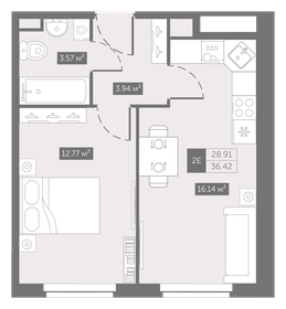 36,4 м², 1-комнатные апартаменты 5 931 507 ₽ - изображение 11