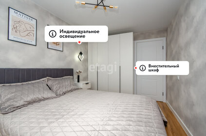 23,4 м², квартира-студия 16 604 259 ₽ - изображение 75