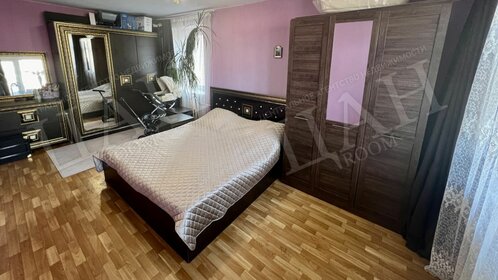 75,4 м², 3-комнатная квартира 5 500 000 ₽ - изображение 71