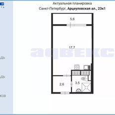 Квартира 30 м², студия - изображение 3