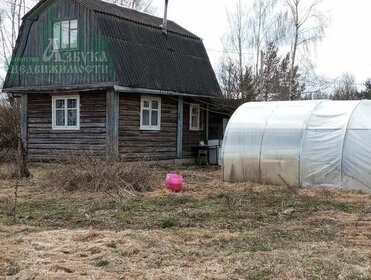 Купить квартиру на улице Будённого в Белгороде - изображение 32