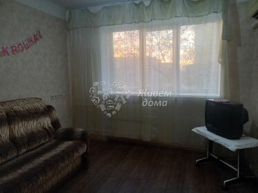 18,2 м², комната 850 000 ₽ - изображение 17