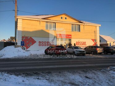 735 м², помещение свободного назначения 294 000 ₽ в месяц - изображение 68