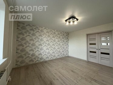 47,3 м², 2-комнатная квартира 4 200 000 ₽ - изображение 88