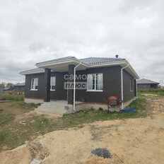 дом + 8 соток, участок - изображение 3