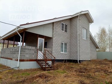 172 м² дом, 5 соток участок 8 950 000 ₽ - изображение 47