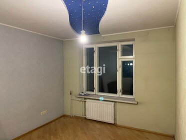 70,5 м², 2-комнатная квартира 13 350 000 ₽ - изображение 108