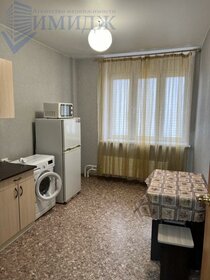 43 м², 1-комнатная квартира 16 000 ₽ в месяц - изображение 38