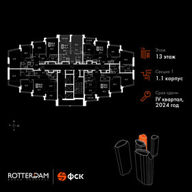 37,4 м², 2-комнатная квартира 12 000 000 ₽ - изображение 121