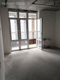 23,5 м², квартира-студия 4 790 000 ₽ - изображение 56