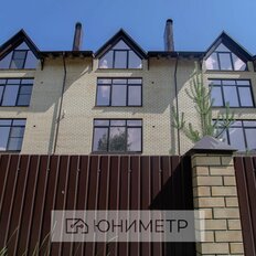 Квартира 145,6 м², 4-комнатная - изображение 5