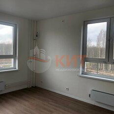 Квартира 52,2 м², 2-комнатная - изображение 5