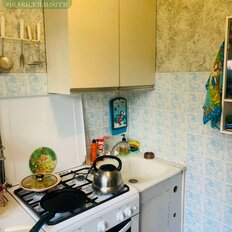 Квартира 45 м², 2-комнатная - изображение 3