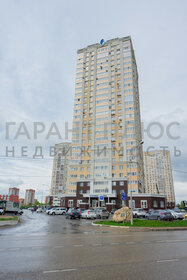 Снять посуточно квартиру на улице Пролетарская в Саранске - изображение 1