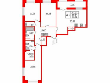 Квартира 89,5 м², 3-комнатная - изображение 1