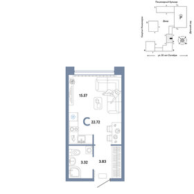 23 м², квартира-студия 4 800 000 ₽ - изображение 41