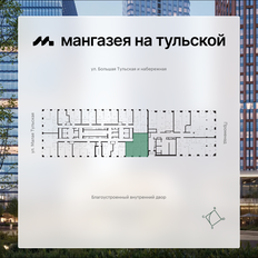 Квартира 89,6 м², 2-комнатная - изображение 2