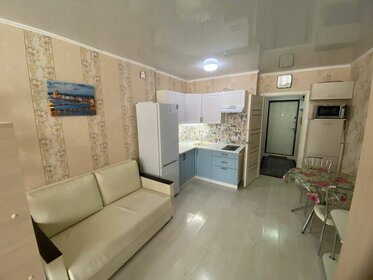 33 м², квартира-студия 6 300 000 ₽ - изображение 62