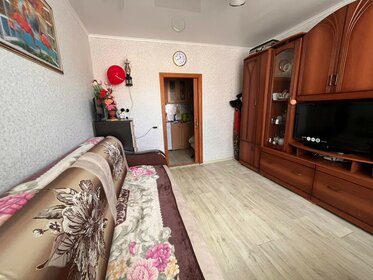 Купить двухкомнатную квартиру в ЖК «Филатов луг» в Москве и МО - изображение 22